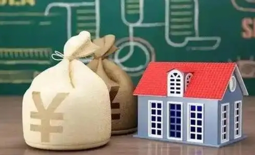 黔西南电力封存的公积金怎么取（电力系统公积金提取）